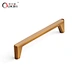 COFFEE Handle